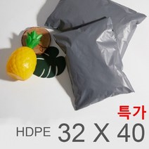 더플러스팩 HDPE 진회색 택배봉투 32x40+4 100장, 100매
