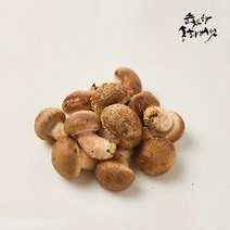 레이틀리푸드샵 [송화버섯] 1kg 못난이(미니) 산지직송 무농약