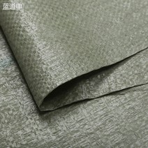 침수 모래 주머니 회색 자루 짠 가방 익스프레스 장식 포장 이동 패키지 건설 7, 그레이 48g 5080cm 100스트립