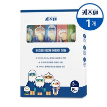 연세 키즈텐 5형제 어린이 3단계 초극세 트리플팁 은나노 향균모 칫솔 (5p), 1개, 5개