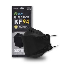 숨프리 황사방역 마스크 대형 KF94 블랙, 30개입, 6개