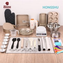 베이킹 도구 세트 홈 베이킹 초보자용 입문용 풀세트 베이킹 몰드 홈 베이 Esyuse 증정, 작은 오븐세트-골드