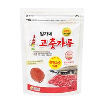 국내산 임가네 청양 고추가루 200g, 상세페이지 참조, 상세페이지 참조, 상세페이지 참조