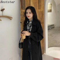 BestStar 여성용 트렌치 코트