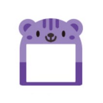 굿템 유아명찰 유니아트 초등 다람쥐 명찰 10개 95x90mm 보라 유니아트 어린이집명찰 유아명찰, For▶본본품★º