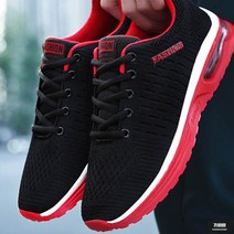 가바바 남성 운동화 시원시원한 여름용 에어 신발 G43256