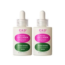 씨케이디 레티노콜라겐 저분자 300 콜라겐 펌핑 앰플 30ml 2개