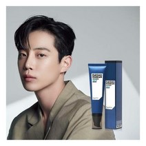 [종석 pick] 다슈 맨즈 비타붐 톤업크림 50ml