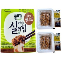 풀무원 살아있는 실의 힘 국산콩 생나또 99g 3개 낫또 나또 낫토