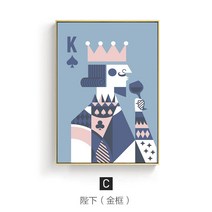 인테리어그림 국왕의 황후 북유럽풍 칸 식당 주방 오렌지색 벽 뮤럴 모델하우스 2632813453, 핸드메이드액자화_에코PS테(C타입:폐하(금테)국왕의황후