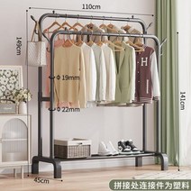 코트 랙 의류 스탠드 바닥 옷걸이 수납 모던하고 심플한 옷 수납 선반 가방 북유럽 가구, 110cm black2, 110cm black2