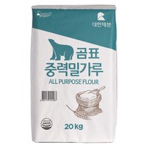 곰표 중력밀가루, 20kg, 1개