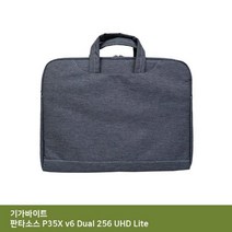 ZTT708263기가바이트 v6 ITSB UHD 256 P35X Lite 가방... Dual, 단일옵션