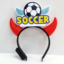 폼나는세상 월드컵머리띠 응원 피켓 축구 주문제작, 03악마머리띠(SOCCER)