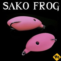 자바낚시 가물치용 프로그루어미끼 개구리 하드베이트 개구리루어, 제품선택, SAKO 프로그_005