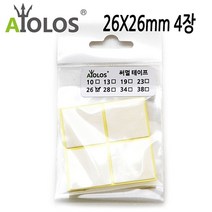 [RA㏓] AiOLOS 써멀 테이프 26x26mm 4장 써멀패드 써멀잎 PC쿨러 열전도 튜닝 ▷_§Ea, 《본상품》