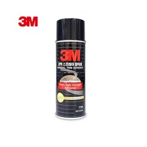3M 7700 강력 스프레이 접착제 455ml(1박스12개), 상세페이지 참조
