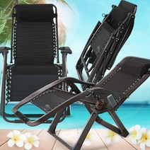 무중력의자 안마기 전용, 옵션6000