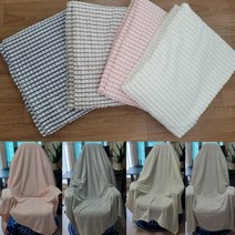 와플극세사담요(160cmX200cm)