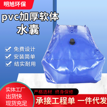 PVC 농업용 폴딩가능 반송동 물저장 대용량 바구니 연체의, T08-1.5x1.2x0.6