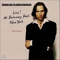 [CD] Cornelius Claudio Kreusch - Live! At Steinway Hall New York, Fine Music Jazz, CD