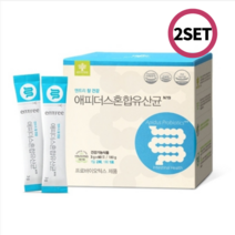하이리빙 엔트리 애피더스혼합유산균 프로바이오틱스 프리바이오틱스 3g x 60포 2SET