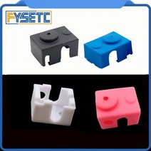 [케이로] 349884 신제품 V6 실리콘 양말 3D 프린터 지원 PT100 호환 J-헤드 175/30mm 가열 블록 압출기 프루사 i3 MK3, white non-official