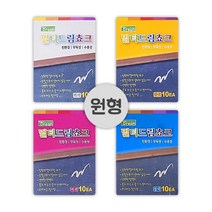 멀티 드림 초크 1갑(원형) 물칠판 멀티지우개 고그린초크 물분필 바이오초크 지우개 워터초크, 하양