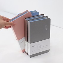 인디고 일상수집 명함북, [C1 03-003337] 스카이, [C1 03-003337] 스카이