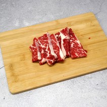 [호구포상회] 미국산 소고기 마블링 꽃 갈비살 1.5kg 구이 150g 10+1개