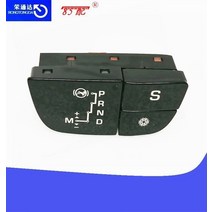 변속기 호환 자동 변속기 제어 버튼 98047448xs 96617667ZD 시트로엥 C5 1.6T 2.0 스위치 기어 표시기 회