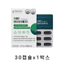 트로시스 브레인알티지오메가3 30캡슐 은행잎추출물 혈행개선 기억력 눈건강 건조한눈 DHA함유유지 RTG형오메가3 노르웨이산 정제어유 플라보놀배당체 식약처 1개월분