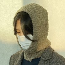 니트 바라클라바 발라클라바 넥워머 방한 후드, 카키베이지