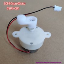 웜기어 감속기 300 DC 기어 모터 3V 12V 12 45rpm 웜 박스 편심 휠 포함