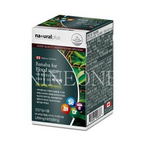내츄럴플러스 바나바 60정 바나바잎추출물 크로솔산, 내츄럴플러스 바나바 60정 바나