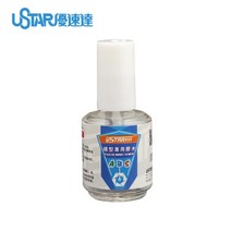 Ustar UA-90109 플라스틱 모델 시멘트 20ml ABS 접착제 건담 빌딩 용 브러시, [01] UA-90109, 01 UA-90109