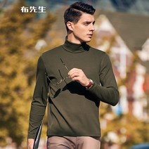 면혼방 남성 (연애인동일타입)천 긴팔 소매 T셔츠 가을 여자크롭티