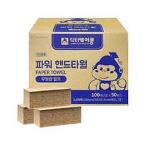 닥터케이콩 파워 핸드타올 갈색 5000매 [월드산업], 닥터케이콩 파워 핸드타월 5000, 5000개, 브라운