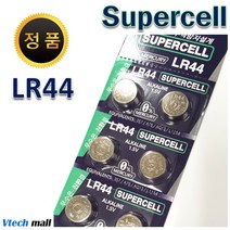 슈퍼셀 LR44 무수은 버튼 건전지 10개입 (A76 L1154 L1154F), 10개