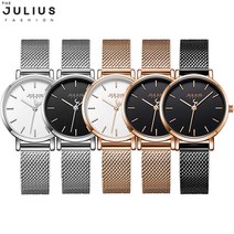쥴리어스 JA-1164L 여성 메탈시계 (4 COLOR)
