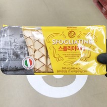 스폴리아띠네 200g x 3개, 단품, 단품