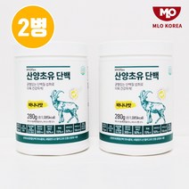 산양유 저분자단백질 분말 100%식약청인정 산양초유단백질 프로틴 대용량 식물성 완두콩단백질 쉐이크 장용성 락토페린 mbp가루 마시는 유청단백질 BCAA 보충제 효능 식약처 직구, Aksi_sitm2