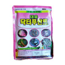 닥터푸란트 500g 장미 흰가루병 곰팡이병 배추 노균병 소나무 잔디 뿌리 마름병 약 식물 살균제