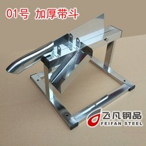 약초 약재용 농업용 절단기 작두 스테인레스 스틸 사탕수수 단두대 나이프 가정 소형 사탕수수 다이싱 컷 튜브 슬라이스 사탕수수 턴 나이프 타이 나이프 게이트 나이프, 60° 이상, 60도 이상 흰색 21cm 120mm