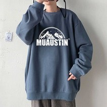 멋스러운 남자 10대 남자 학생옷 오버핏 맨투맨 교복 코디 티셔츠