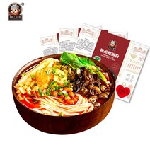 나나스토어 류지앙인가 광시 류저우 정통 뤄쓰펀 우렁이 쌀국수 중국 왕홍 음식 330gx5, 오리지널맛330g, 5