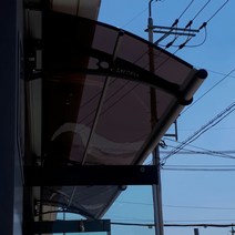 캐노픽스 650 X 1300 조립식창고견적 난간대 이동식주택 서산 농막 차양막 테라스차양막, 브라운렉산 검정 브라켓 검정 바