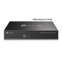 티피링크 VIGI NVR1008H CCTV 녹화기 카메라 8대 동시 모니터링, NVR+퍼플2테라하드