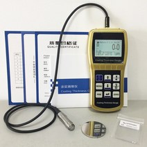 도장 두께 페인터 게이지 디지털 측정기 도막 코팅 필름 휴대용, XCT330(알루미늄 베이스 N1 프로브), XCT330(N1프로브)에는13의티켓