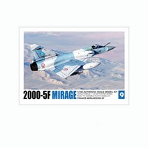 1144 전투기 조립 모델 F14 TOMCAT F15 이글 F/A18 호넷 군용 항공기 그림 미니어처 장난감, [05] F-15C